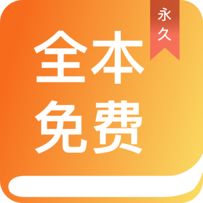 问鼎娱乐app下载安装最新版